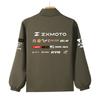 Red Bull 2026 WSbK ZXMOTO Championship Racing Suit Jacket