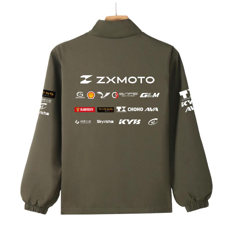 Red Bull 2026 WSbK ZXMOTO Championship Racing Suit Jacket