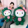 New Dinosaur Drag Cat Doll Cute Plush Toy Children's Doll Scratching Machine Doll