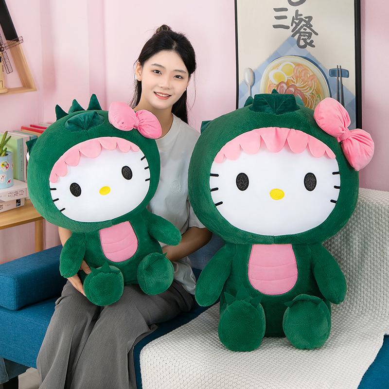 New Dinosaur Drag Cat Doll Cute Plush Toy Children's Doll Scratching Machine Doll