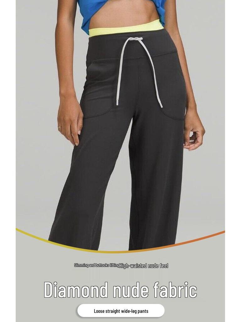 Throwback Yoga Casual Loose Fit Quick-Dry Elastic Drawstring Wide Leg Pants