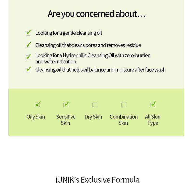 IUNIK Centella Green Fresh Cleansing Oil