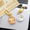 Breakfast Food Breakfast Food Keyring Poached Egg Poached Egg Pendant Cartoon Toast Keychain  Kids