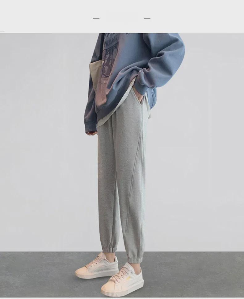 Autumn/Winter Maternity Belly Support Harem Pants - Loose Casual Leggings for Pregnancy