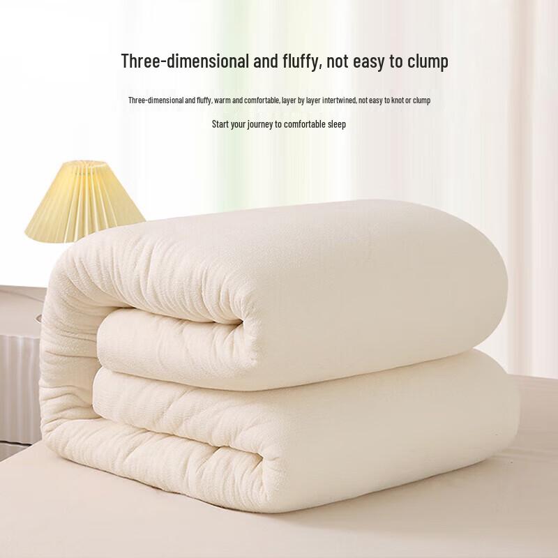 Muji All-Season Xinjiang Cotton Duvet