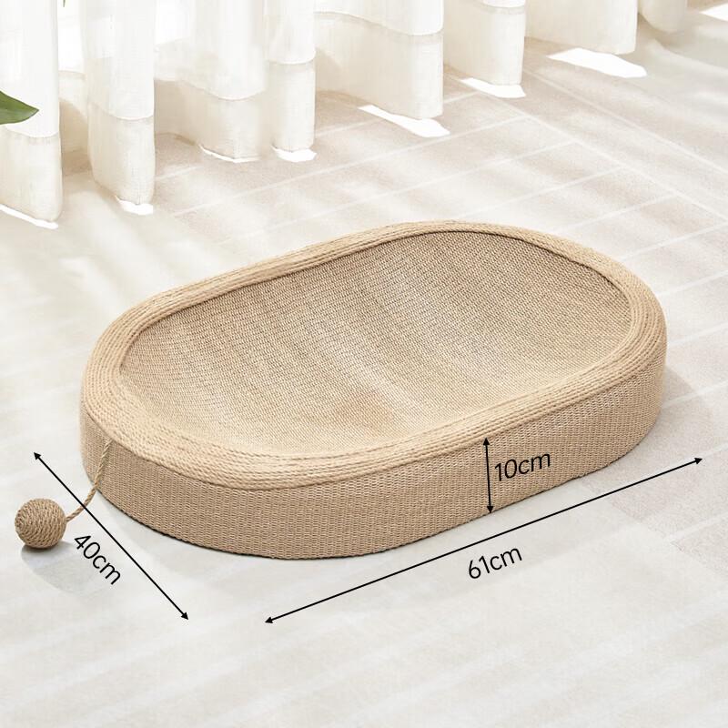Miao Lisi Durable Oval Sisal Cat Scratching Board