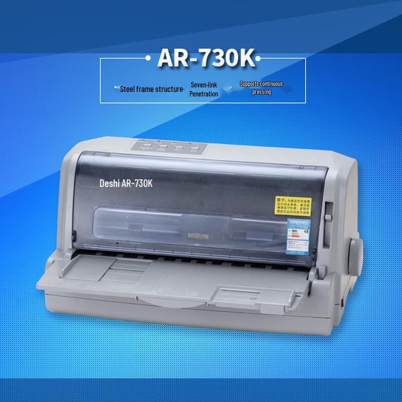 

Dascom AR-730K Flatbed Dot Matrix Printer CN plug (adapter included)