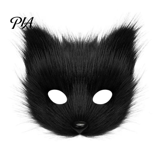 Halloween Beast Girl Outfit Plush Fox Cosplay Mask, Fluffy Tail, Costumes Props, Fuzzy Animation Lovers Gift Mask for Costume Party Anime Convention