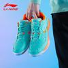 Li-Ning Men's Badminton Shoes