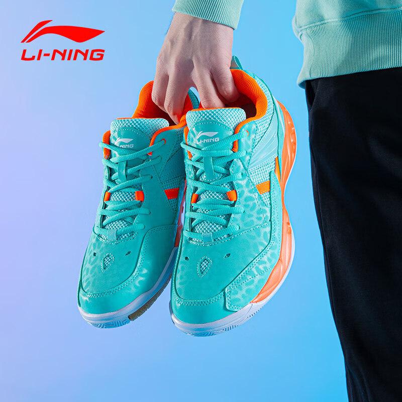 Li-Ning Men's Badminton Shoes