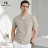 VEE KELLEN Men's Linen Blend Round Neck T-Shirt