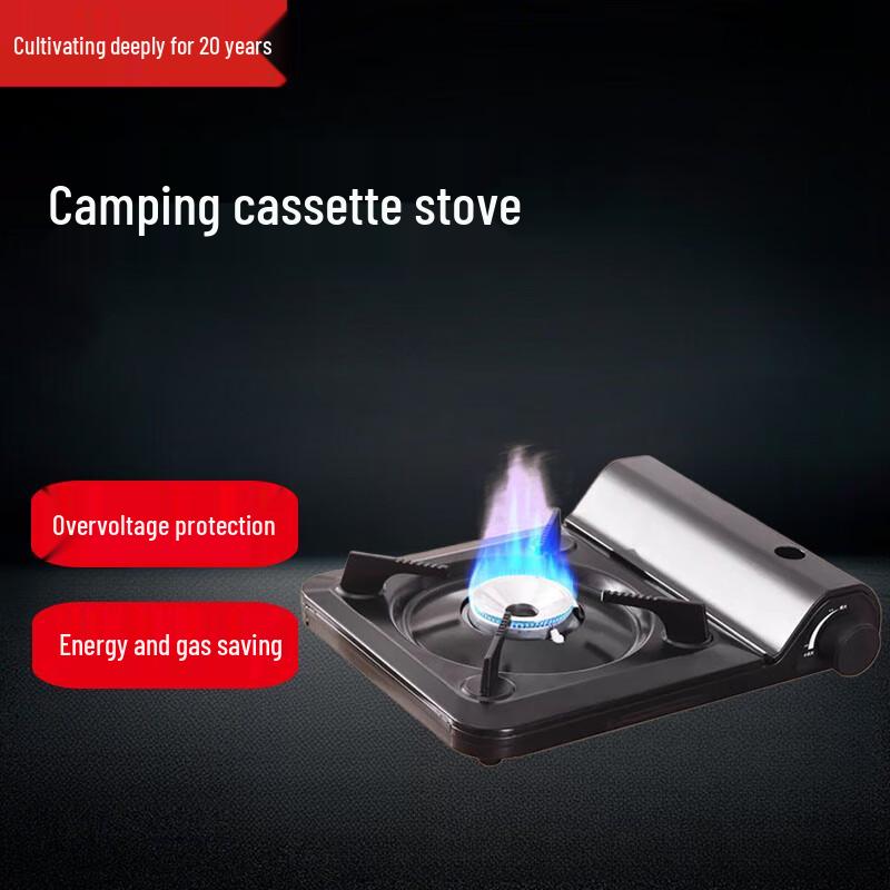 Beifu Portable Outdoor Cassette Stove Set
