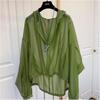 Summer Lightweight Ice Silk Sunscreen Clothing Women's Loose and Thin Sunscreen Shirt Thin Jacket Hooded Top Large Size