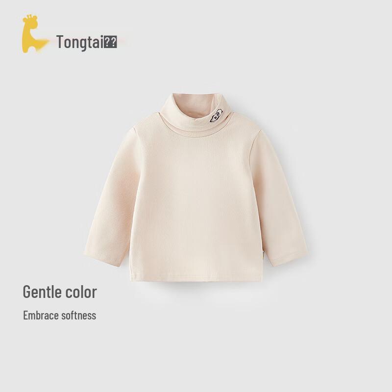 TONGTAI Unisex Baby Mock Neck Long Sleeve T-Shirt 80cm