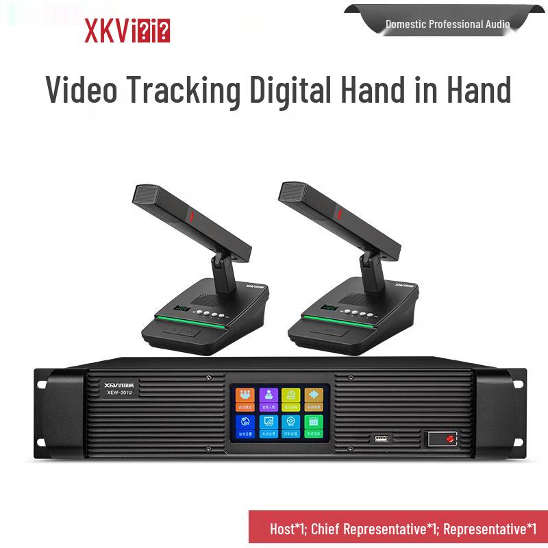 XEW-301 Series Wired Video Tracking Conference Microphone System (CN Version)