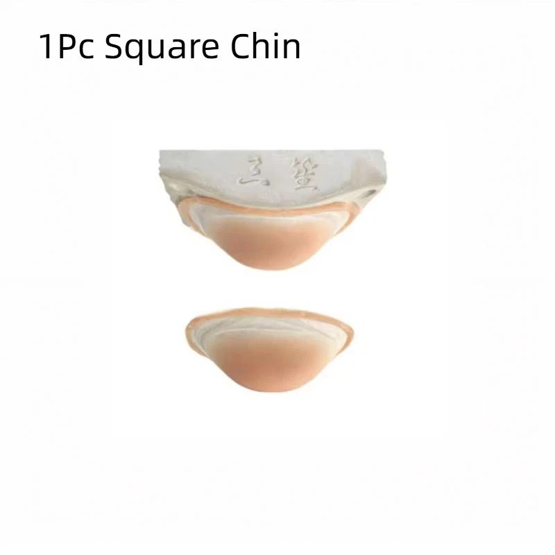 Silicone Fake Chin Realistic Prosthetic Reusable Skin-Friendly 3D Fake Chin Special Effects Makeup Tools For Cosplay