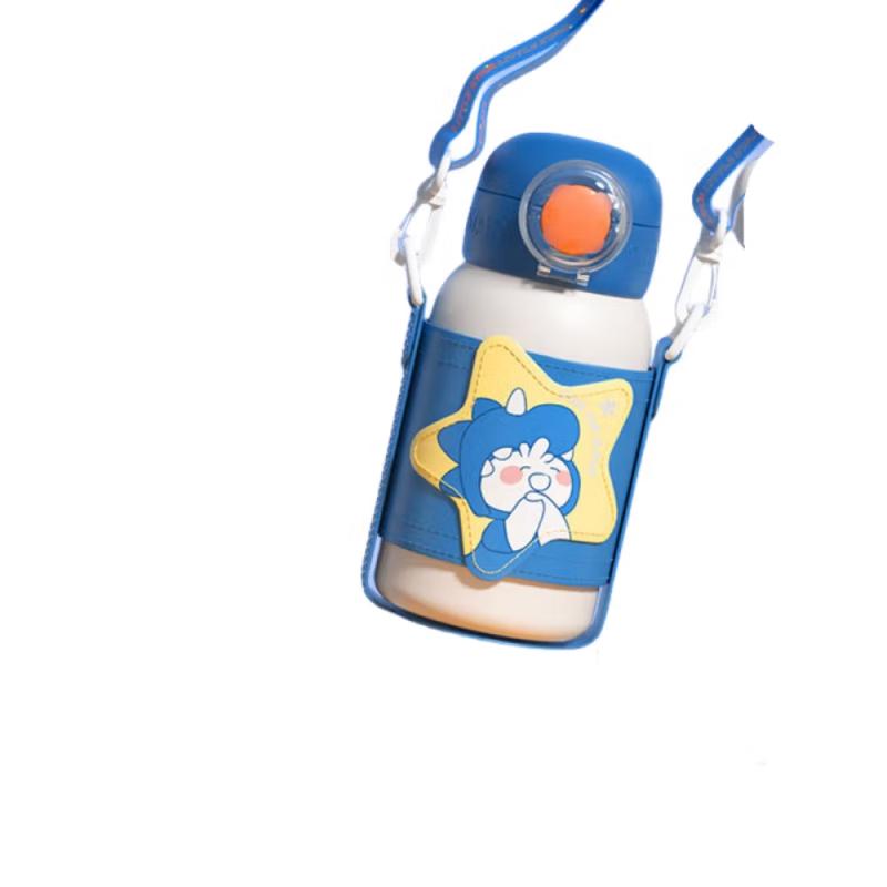 FUGUANG Children s Insulated Water Bottle with Straw & Dual Lids