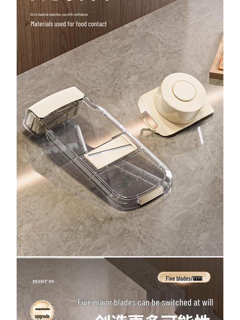 Enhanced Multi-Functional Veggie Cutter & Grater