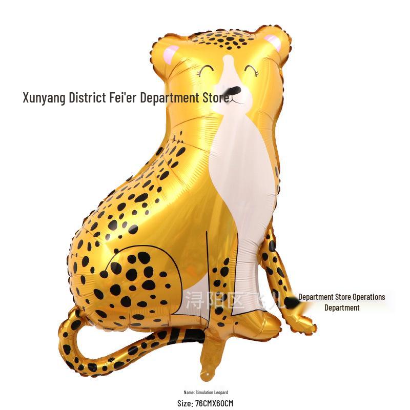 Cross-border Cartoon Animal Aluminum Balloons: Bee, Elephant, Bear, Zebra for Children's Birthday Party