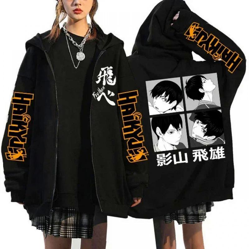 Haikyuu Jachete cu Fermoar Grafice Hanorace