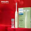 Philips Sonic Electric Toothbrush Diamond 3 Series