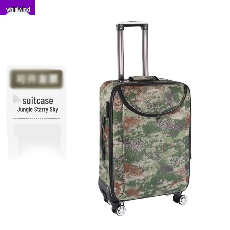 20-Inch Secure Travel Suitcase