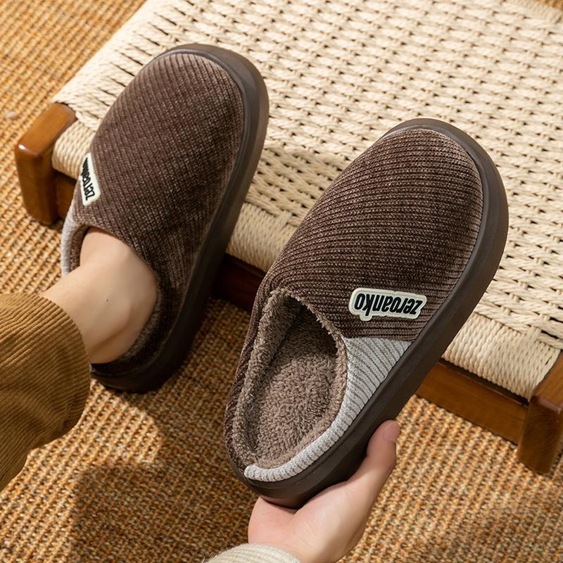 Men's Cotton Slippers Autumn and Winter Indoor Home EVA Thick Bottom Plush Warm Advanced Sense Silent Plush Slippers