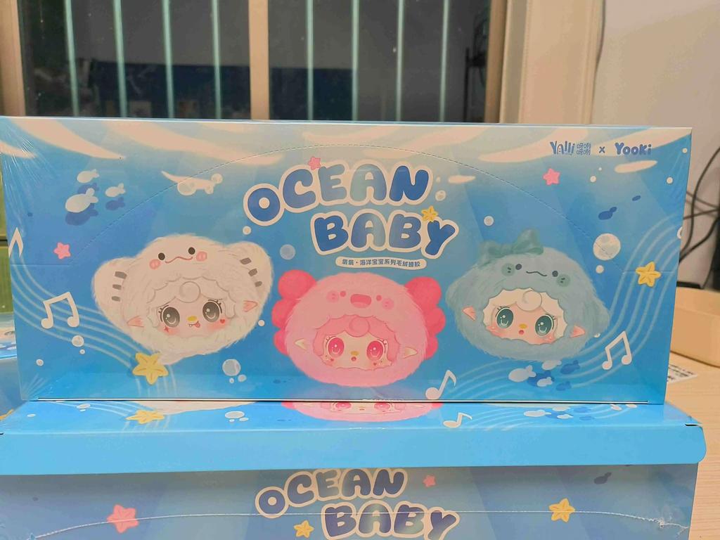 Genuine Yooki Yangyang Generation 6 Ocean Baby Blind Box Plush Bag Charm Doll Stuffed Toy Girl Birthday Gift