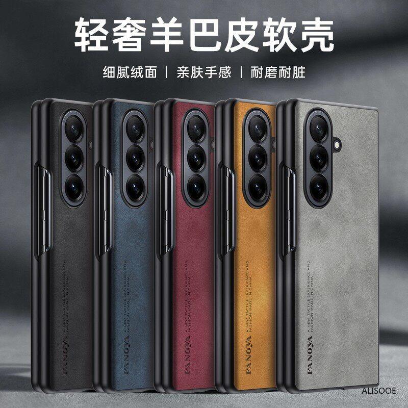 Mattes PU-Leder Funda für Samsung Z Fold 8 Fold 7 6 5 4 3 2 Hülle Matte Hartplastik Stoßfeste Handyhülle