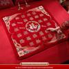 Wedding Bride Blessing Cushion Set - Complete Dowry Quilt