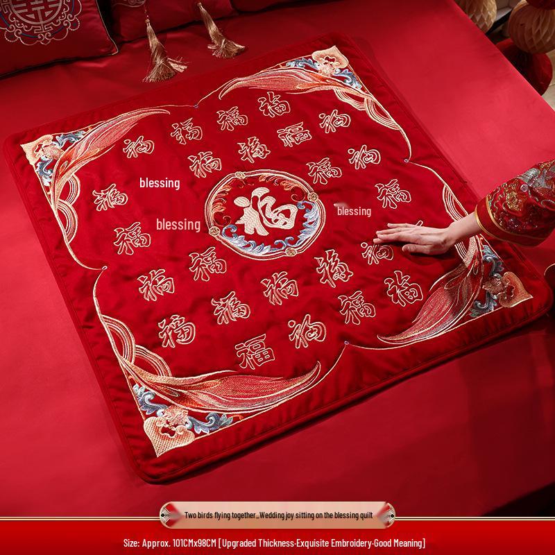 Wedding Bride Blessing Cushion Set - Complete Dowry Quilt
