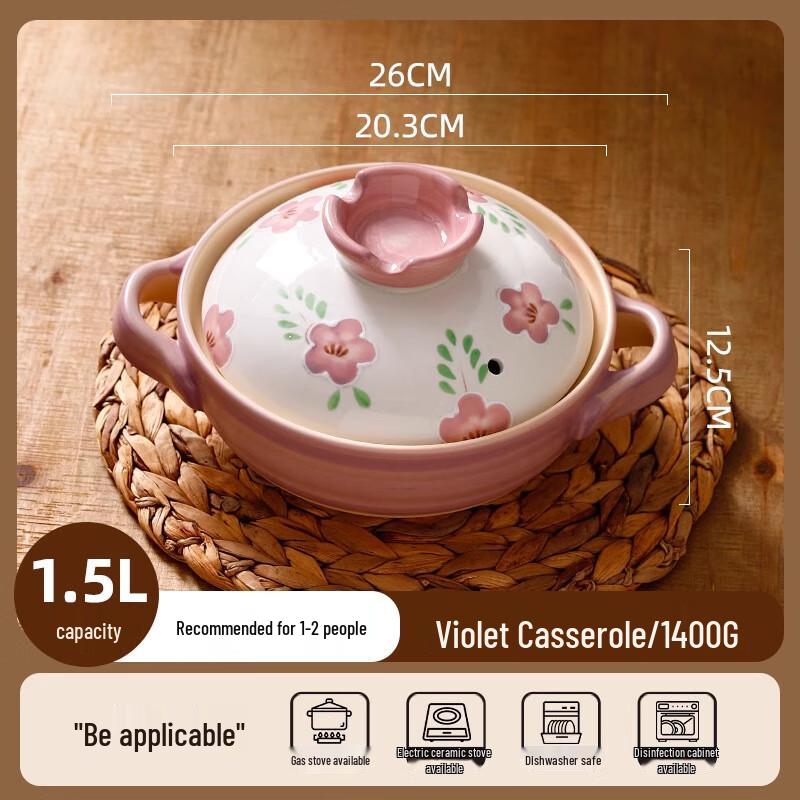 ZMR Hand-Painted Violet Clay Casserole Pot