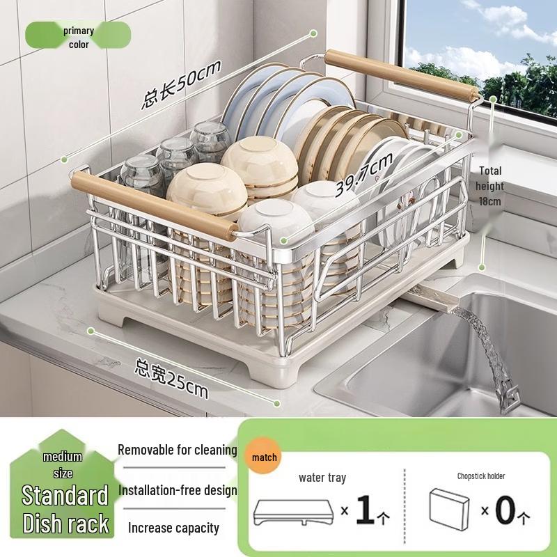 304 Stainless Steel Kitchen Dish Drying Rack