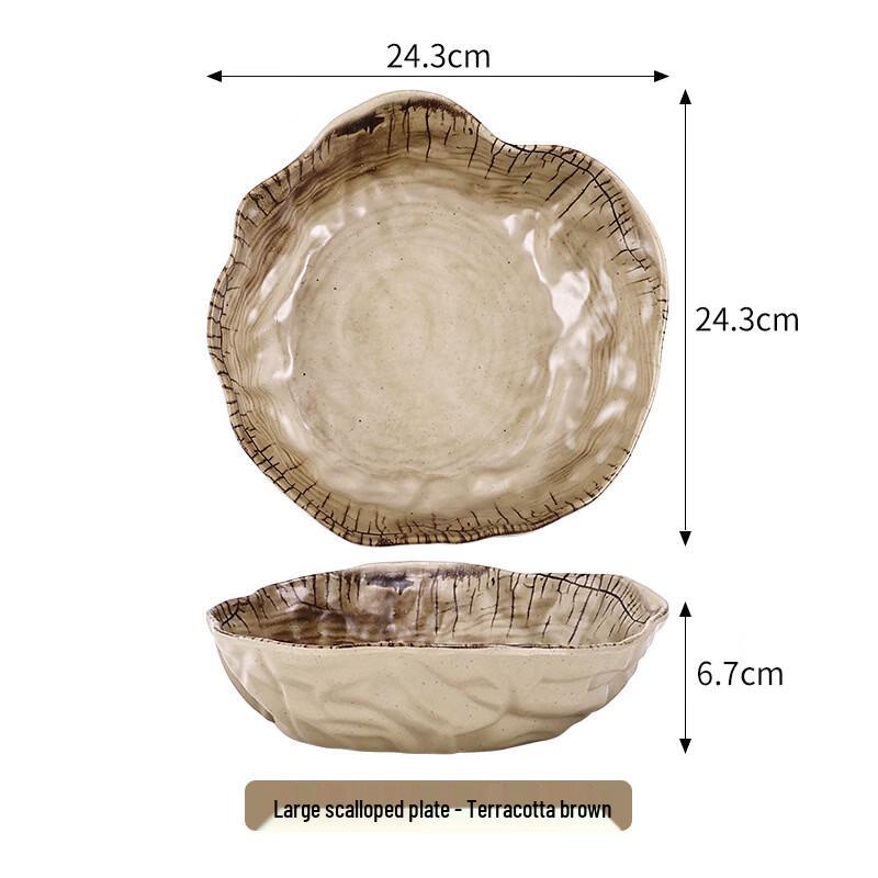ZISIZ Light Luxury Retro Wavy Edge Fruit Plate