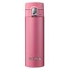WANXIANG B15S Portable Insulated Thermos