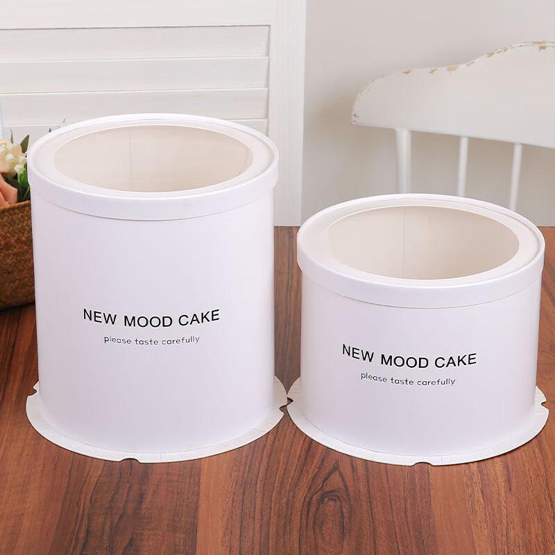 Changbaosen Round Transparent Cake Box Set