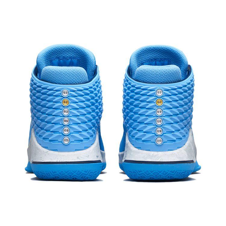 Jordan Xxxii University Blue AA1253-401