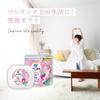 Laundry Detergent Arfum Rose Detergent Gel Ball Laundry Detergent Time Saving Convenient Antibacterial Softener Contains Present Gift arFUM rose Extra