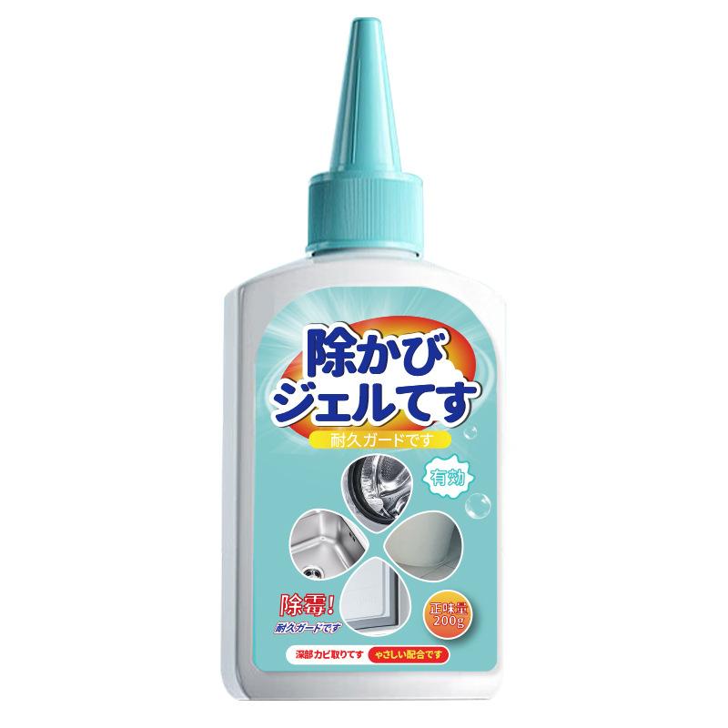 

Гель для удаления плесени, бытовой гель для удаления плесени, кухонный холодильник, стиральная машина, резиновое кольцо, средство для удаления плесени, 200 мл 1PC синий