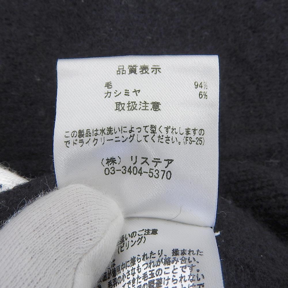 LE CIEL BLEU In Good Condition Wool X Cashmere Side Slit V-neck Knit Pullover Top for Women, Black, Size 36, 24A61415 Tops 36 blackUsed