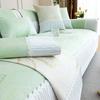 Summer Ice Bean Sofa Cushion New Refreshing Mat Cushion Advanced Cool Bean Leather Sofa Cover Cool Cushion