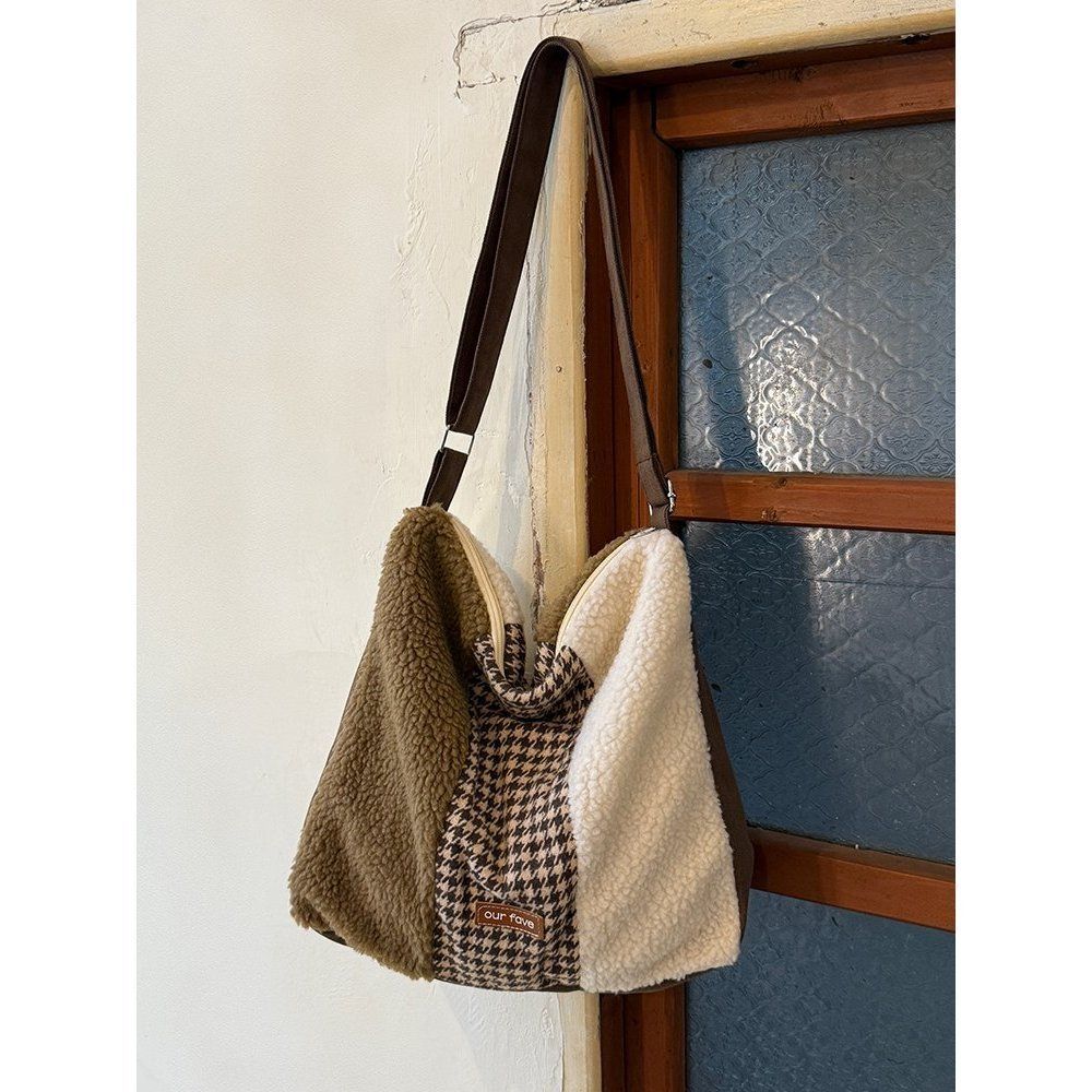 Sac Cabas Rayé - Grande Capacité, Style Décontracté, Sac Bandoulière Unique
