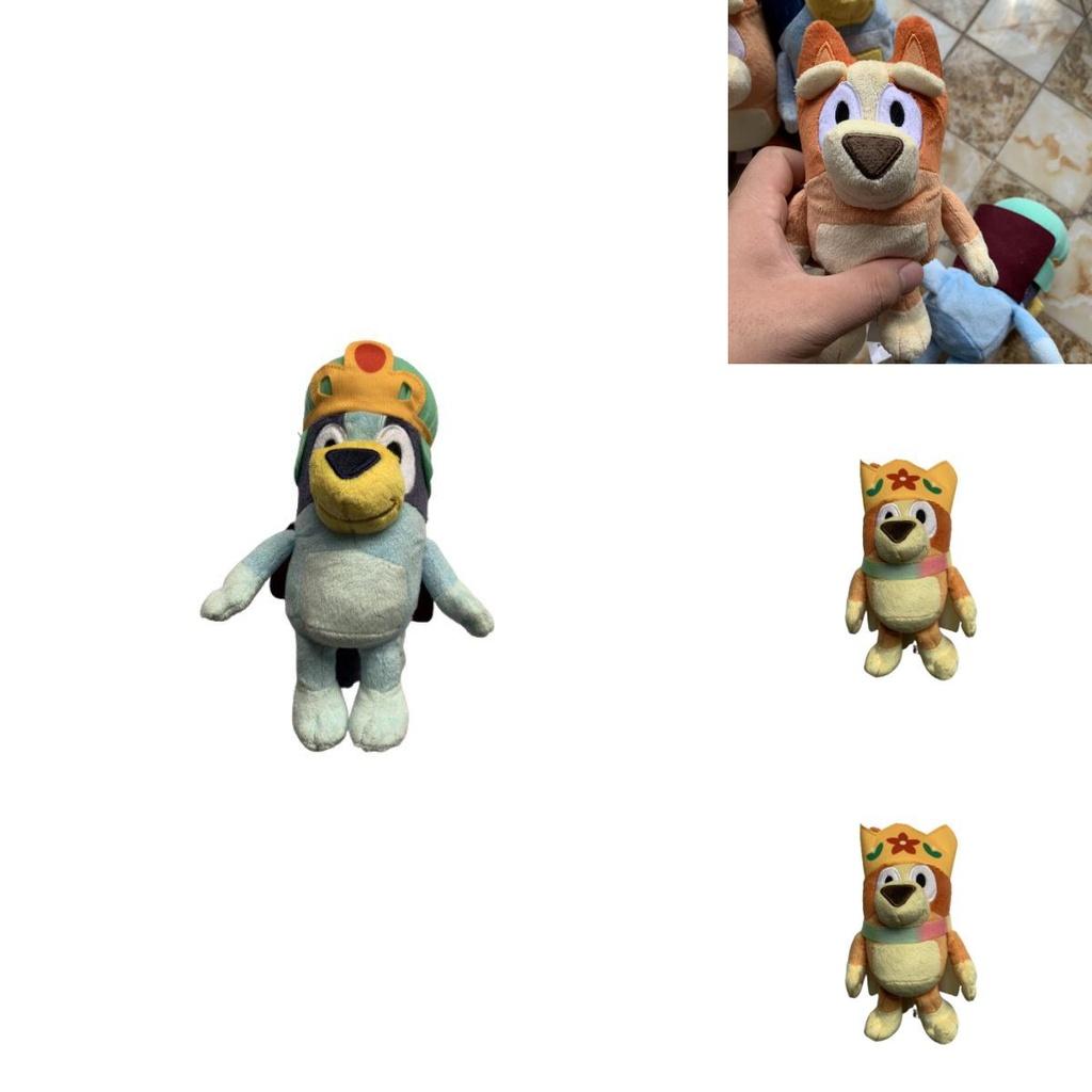 Cuddly Bluey Bingo Plush Toy Set 7-8" Animal Dog Family Birthday Halloween Gifts