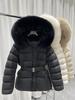 Atmosphärische gesteppte Jacke Damen großer Pelzkragen Mit Kapuze Kurzer Gürtel Taille gesteppte Jacke Offline physische gemischte Chargenlieferung