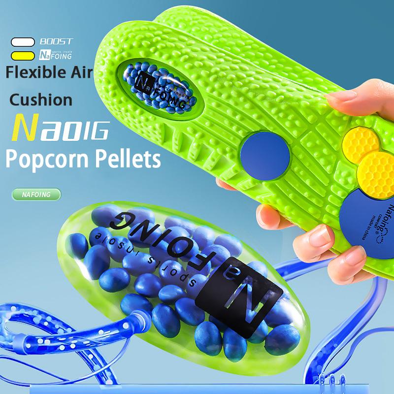 PU air cushion sports insole soft and comfortable sole arch support insole men's and women's elastic shock absorption insole