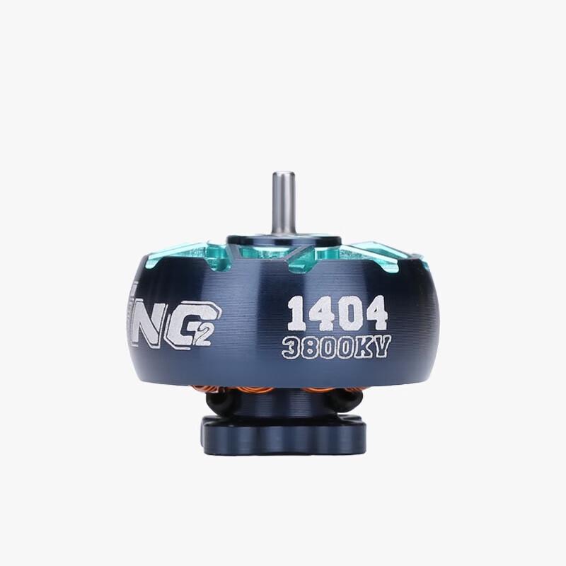 

FPV Дрон-мотор IFlight XING2 1404 (версія CN)