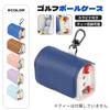 Golf Ball Case, Ball Holder, Golf Pouch with Carabiner, Belt