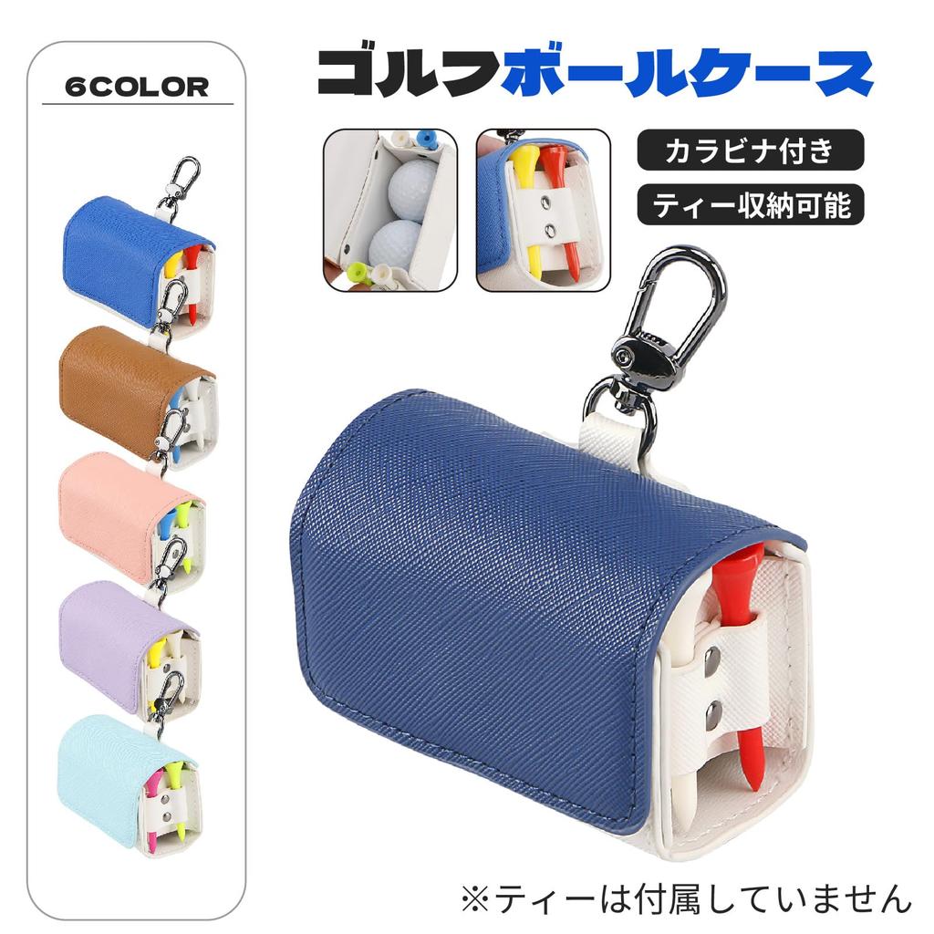 Golf Ball Case, Ball Holder, Golf Pouch with Carabiner, Belt