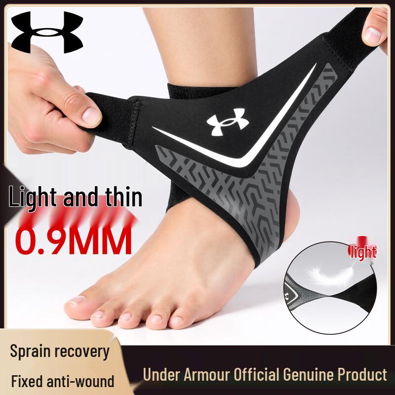 Under Armour Sports Ankle Brace