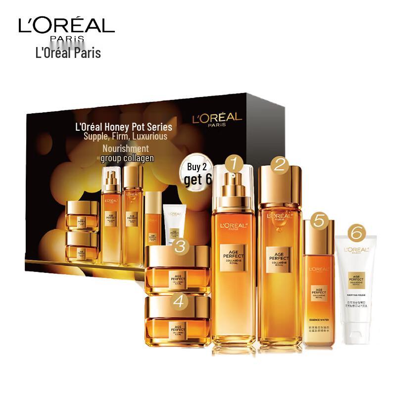 

L Oréal Golden Age Honey Collagen 6-Piece Skincare Gift Set